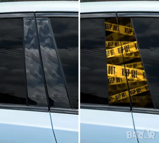 Винил за B-колони "Keep out / No entry", снимка 3 - Аксесоари и консумативи - 51483976