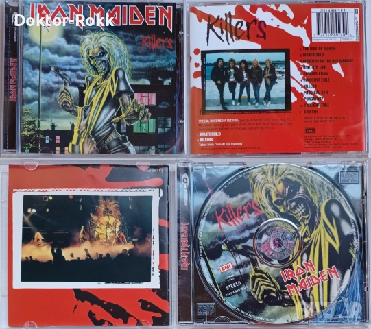 Iron Maiden - оригинални и неофициални дискове, снимка 3 - CD дискове - 51528466