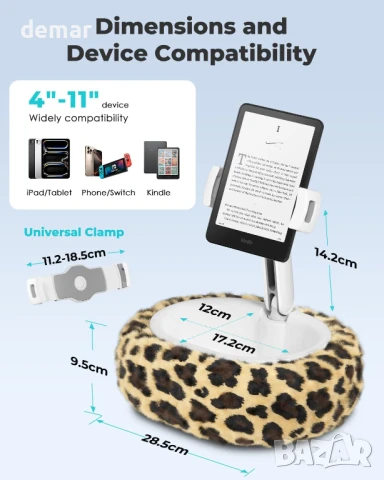 Поставка за Kindle Viozon, възглавница за таблет, съвместима с таблет/телефон 4-11" с купа, снимка 3 - Други стоки за дома - 50708819