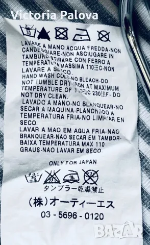 Маркова  блуза MaxMara WEEKEND  оригинал, снимка 7 - Блузи с дълъг ръкав и пуловери - 47831064