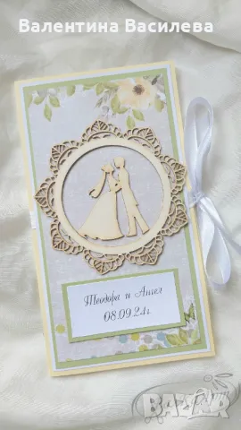 Ръчно изработени картички за сватба, кръщене, юбилей и др., снимка 3 - Декорация за дома - 50383591