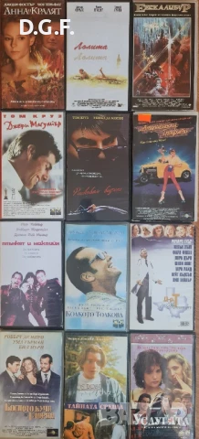 Филми на VHS , снимка 4 - Екшън - 40212055