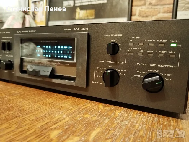 AKAI AM-U04 Integrated Stereo Amplifier, снимка 3 - Ресийвъри, усилватели, смесителни пултове - 56260612