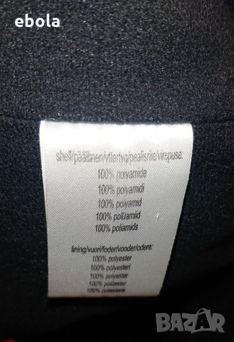 Creblet - панталон - L, снимка 12 - Зимни спортове - 34352871