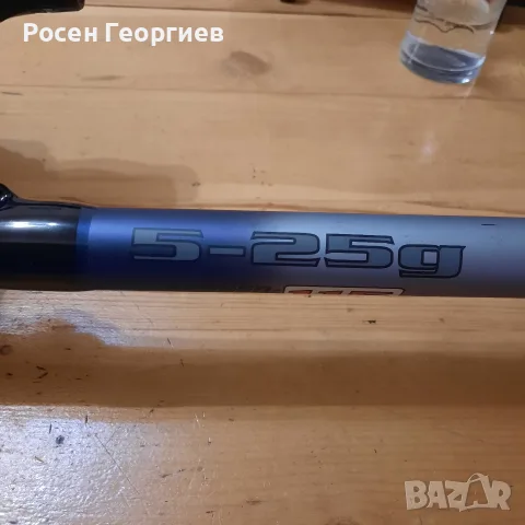 продавам болонезе с макара, снимка 2 - Въдици - 55971656