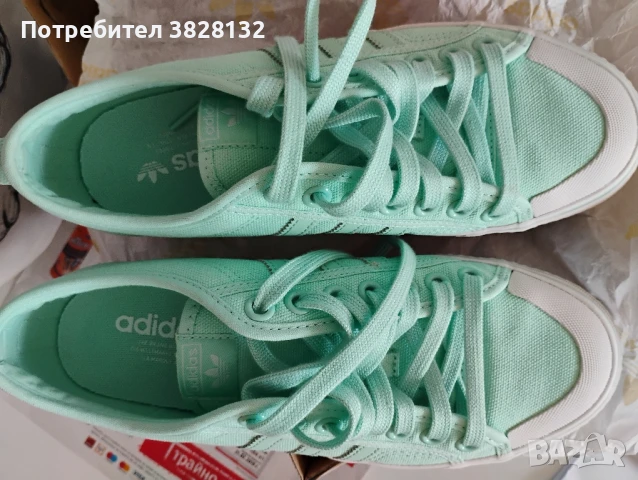 черни маратонки Пума и др, снимка 6 - Маратонки - 50627341