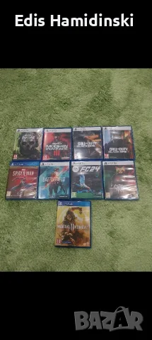 Продавам нови игри за ps5/ps4, снимка 2 - Игри за PlayStation - 56126115
