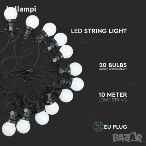 Кабел С Поредица От 20лампи Топло Бяла Светлина 10m IP44, снимка 3 - Външни лампи - 50619344