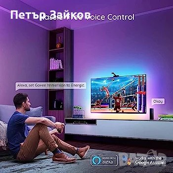 Govee Envisual LED TV Backlight с камера за 55-65 инчови телевизори, снимка 3 - Лед осветление - 42660232