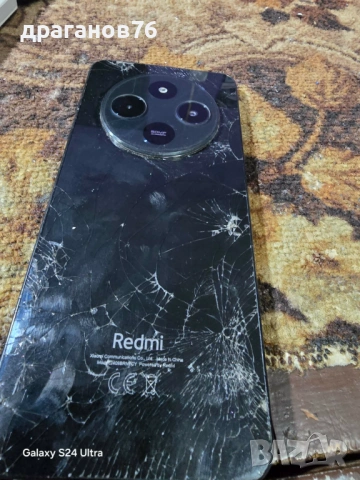 Xiaomi Redmi 14C - на части