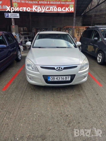 Hyundai I30 1.6 D, снимка 3 - Автомобили и джипове - 53414696