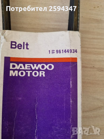 DAEWOO NEXIA ESPERO LANOS 1.5-1.6CC 16V ПИСТОВ РЕМЪК GM 5PK1008, снимка 2 - Части - 36226774