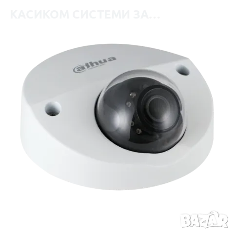 Камера HDCVI DAHUA HAC-HDBW2241F-M-A-0280B