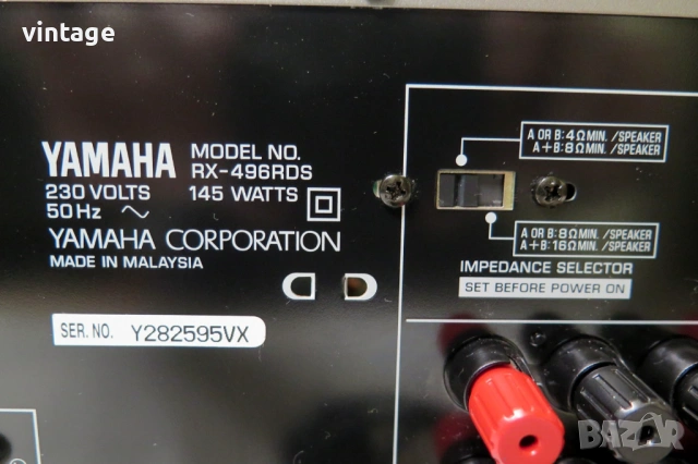Yamaha RX-496RDS, снимка 7 - Ресийвъри, усилватели, смесителни пултове - 53853817