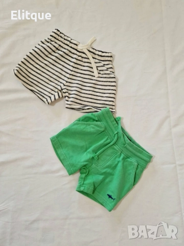 бебешки комплекти лот, снимка 4 - Комплекти за бебе - 52942548