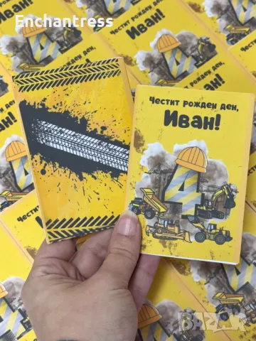 Книжки за оцветяване, снимка 11 - Рисуване и оцветяване - 48773626