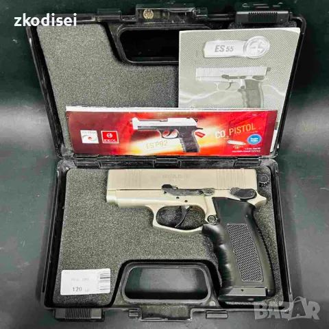 Въздушен пистолет EKOL ES55, снимка 1