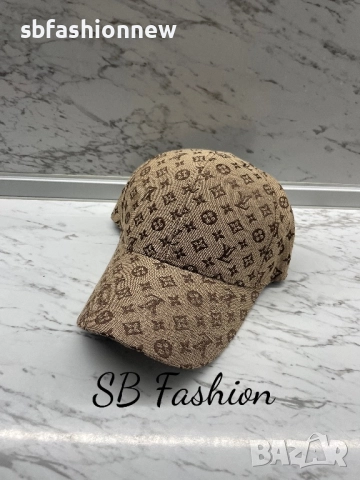 Louis Vuitton бежова шапка 
