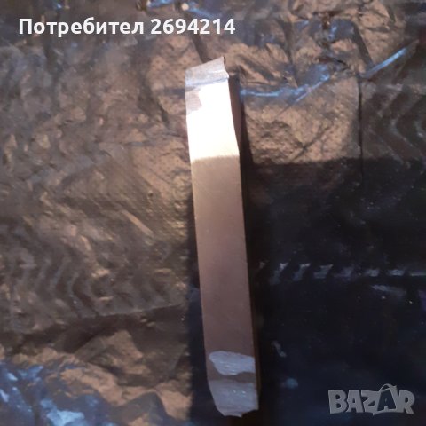 Продавам части за струг, снимка 15 - Стругове - 41490977