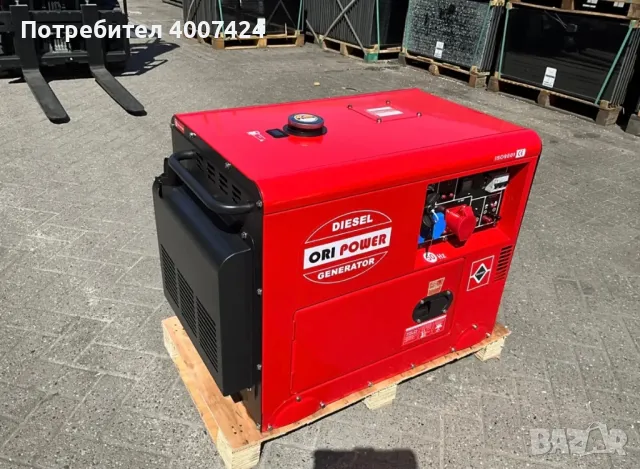 Дизелов тих генератор JDE9500SE, снимка 4 - Други машини и части - 48219080