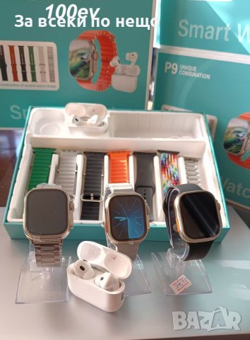 Подаръчен Лот Часовник със Слушалки p9 и 7 каишки, снимка 7 - Друга електроника - 44380476