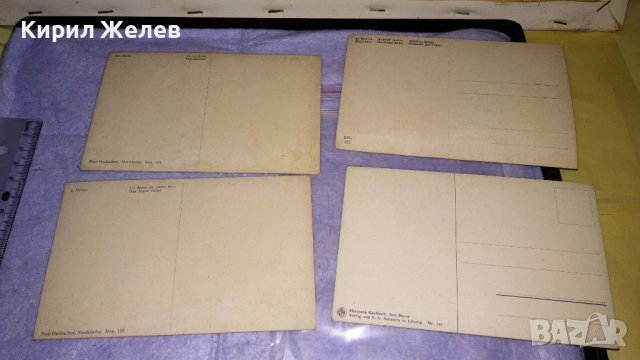 ЛОТ 4 СТАРИ ПОЩЕНСКИ КАРТИЧКИ ТЕМА ИЗОБРАЗИТЕЛНО ИЗКУСТВО ХУДОЖНИЦИ КАРТИНИ РОМАНТИКА 6503, снимка 6 - Филателия - 38790445