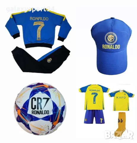 MESSI Футболна Шапка  Меси 25г Пролет Детско/Юношеско/мъжко Комплекти, снимка 8 - Футбол - 49227744