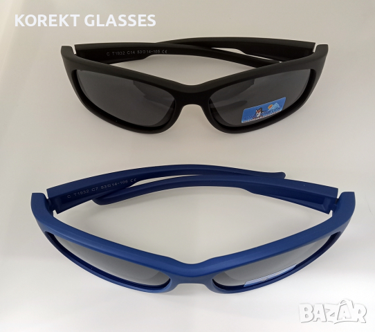 Детски слънчеви очила HIGH QUALITY POLARIZED 100% UV защита, снимка 3 - Други - 36153381