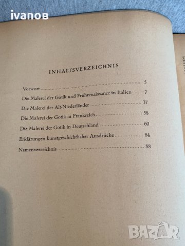  книга Готическа и Ренесансова Живопис 1938 г, снимка 4 - Специализирана литература - 39678197