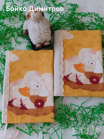 Дрешки за книжки, снимка 3 - Други - 39765634