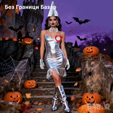 Нов Хелоуин костюм аксесоари Tin Man – сребърна шапка фуния + ръкавици, снимка 6 - Други - 53646664