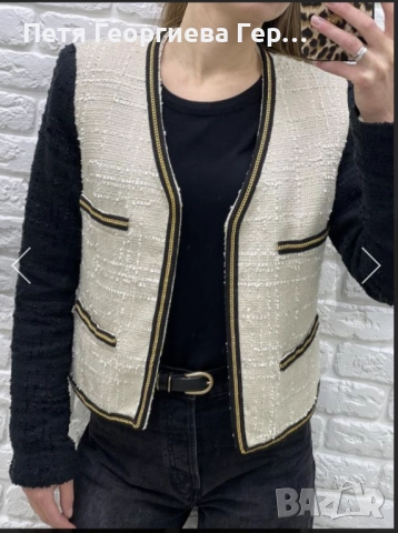 Сако от букле на Mango размер L