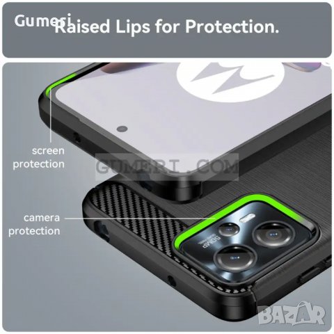 Motorola Moto G23 Противоударен Силиконов Гръб - Карбон, снимка 7 - Калъфи, кейсове - 40055540