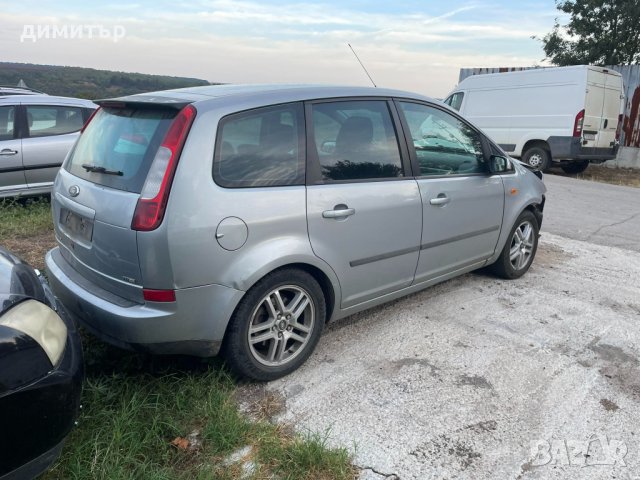 ford focus c-max 1.6 tdci на части форд фокус ц макс 1.6 тдци