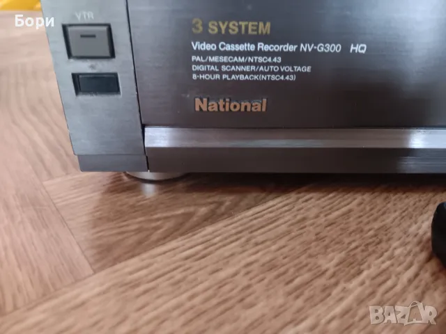 National NV-G300EM.4Head. оригинално дистанционно, снимка 10 - Плейъри, домашно кино, прожектори - 47825824