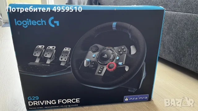 игрови волан Logitech G29 