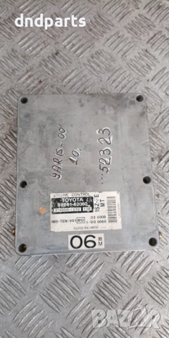 Компютър Toyota Yaris 1.0i 2000г. 89661-52060 211000-7210