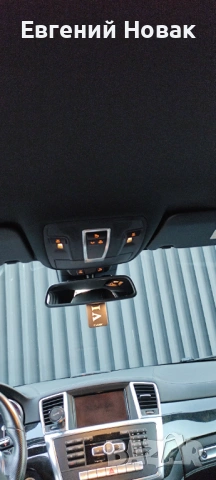 Продава Mercedes-Benz ML 350 BLUETEC 3.0 CDI, 4MATIC, SPORT, снимка 11 - Автомобили и джипове - 53770585