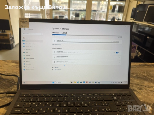 Лаптоп Dell Vostro 15, снимка 3 - Лаптопи за работа - 53565301