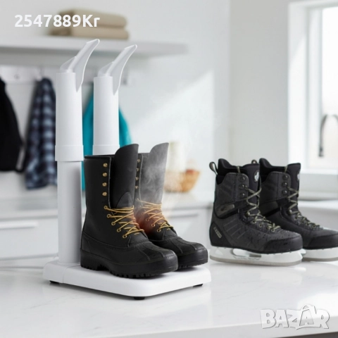 Сушилник за обувки 