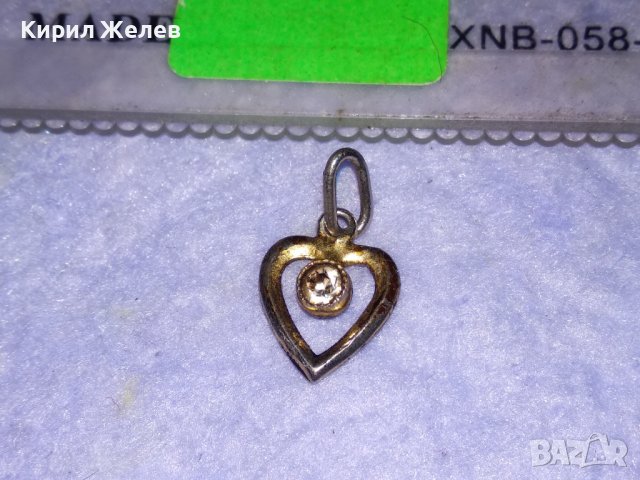 СРЕБЪРНО СКЪПОЦЕННО СЪРЦЕВИДНО МЕДАЛЬОНЧЕ СРЕБРО 925 с ЮВЕЛИРНО ФАСЕТИРАН КРИСТАЛ 27536, снимка 9 - Колиета, медальони, синджири - 39318836