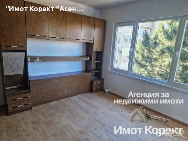 Имот Корект продава Етаж от къща и Гараж, кв. Зъбче, снимка 3 - Апартаменти - 50088157