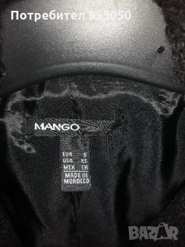 Дамско късо тип палтенце якенце , снимка 2 - Жилетки - 34101050