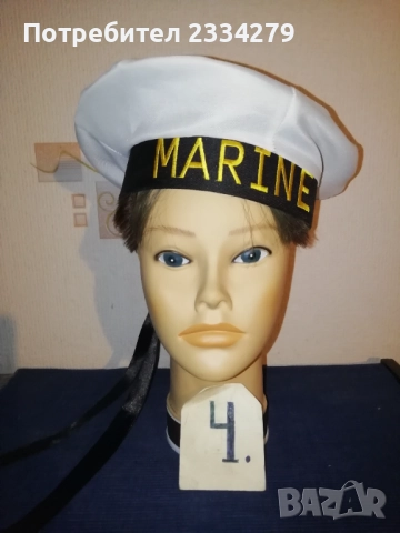 Стари военно морски фуражи, кепета шапки. , снимка 12 - Антикварни и старинни предмети - 52790296