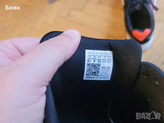 Продавам маратонки Adidas, 42 номер, снимка 3 - Маратонки - 52687353