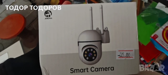 камери за наблюдение , снимка 2 - IP камери - 50612244