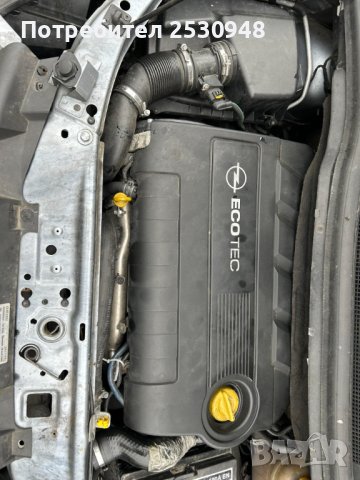 Opel Zafira 1.9cdti на части, снимка 8 - Автомобили и джипове - 40741163