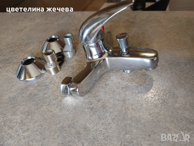 Стенен смесител Видима 