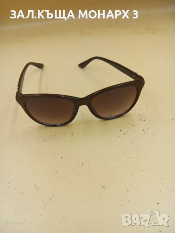 Слънчеви очила 