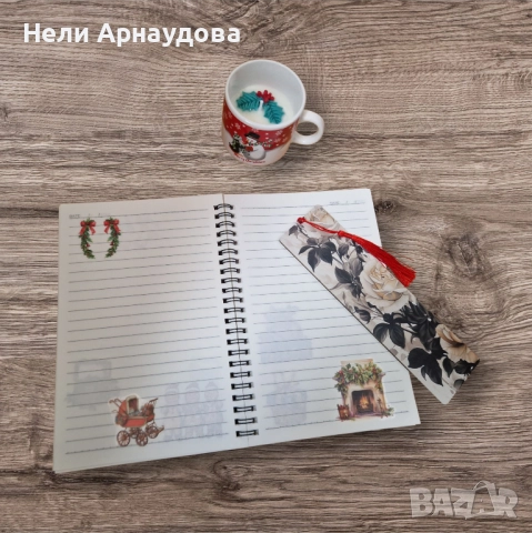 Ръчно декорирани тефтери с книгоразделители, снимка 5 - Декорация за дома - 52229440